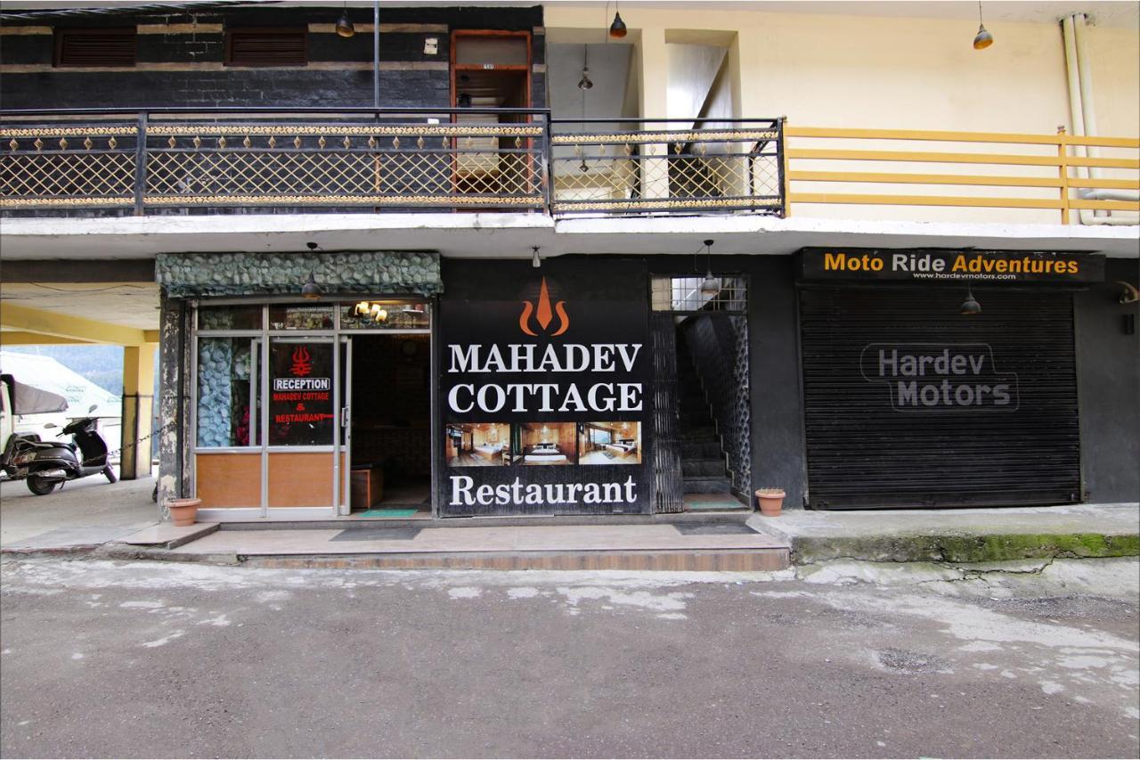 Fabhotel Mahadev Cottage Vashist エクステリア 写真